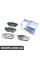 8DB355012091 HELLAPAGID Гальмівні колодки перед. Mazda 6 1.8 02-07