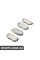 8DB355012091 HELLAPAGID Гальмівні колодки перед. Mazda 6 1.8 02-07