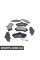 8DB355016681 HELLAPAGID Гальмівні колодки перед. Mitsubishi Colt/Volvo S40/V40 1.1-2.0 i/TD 95- (TRW)