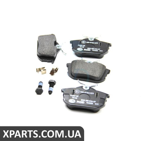 8DB355018271 HELLAPAGID Гальмівні колодки зад. Carisma 95-06/Colt 04-12 (TRW)