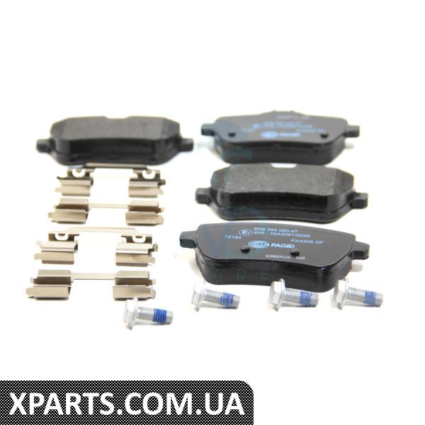 8DB355020471 HELLAPAGID Гальмівні колодки зад. MB SL R231 12-