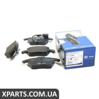 8DB355023161 HELLAPAGID Гальмівні колодки зад. Caddy/CC/Golf 04-