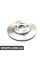 8DD355100941 HELLAPAGID Гальмівний диск перед. E220-300 W124 93-95 (284x22)