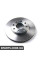 8DD355111341 HELLAPAGID Гальмівний диск перед. Aveo 03- (236x20)