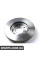 8DD355111341 HELLAPAGID Гальмівний диск перед. Aveo 03- (236x20)
