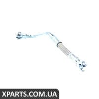 92139 METALCAUCHO Трубка мастила турбіні Opel Insignia 2.0CDTI 08- 92139 METALCAUCHO Трубка мастила турбіні Opel Insignia 2.0CDTI 08-
