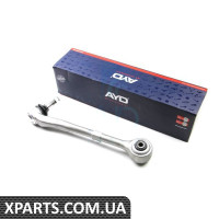 9401061 AYD Важіль перед нижнім BMW 7 (E38) 2.5-5.4 i/D 94-01 Л