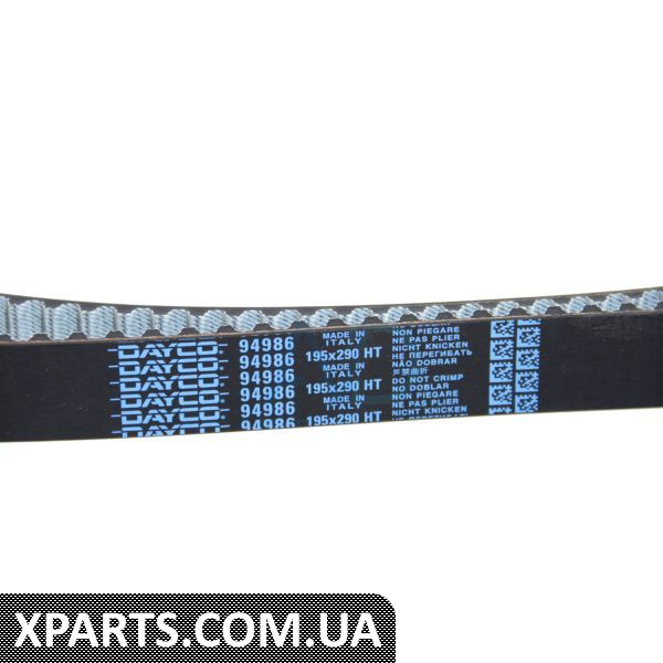 94986 DAYCO Ремінь ГРМ Land Rover Discovery/Range Rover/Range Rover Sport 2.7/3.0 D/TD/TDV6 04-