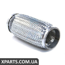 9924203600 JPGROUP Гофра 70x200