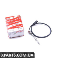 AS3173 AUTLOG Датчик температури відпрацьованих газів VW T5 2.5D 03-10 (після турбіні)