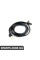 AS4992 AUTLOG Датчик ABS Sprinter/Crafter 06- задній Пр 1900 mm