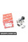 AV6013 AUTLOG Клапан EGR AUDI A4, A6/Skoda SUPERB / ​​VW PASSAT 1.9 TDI 95-10