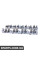 BK2Q6K551BD FORD Корпус рокерів (коромисла+толкачі) Ducato/Boxer/Transit 2.2 HDI/TDCI 06-