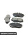 BP2821 BREMSI Гальмівні колодки перед. Vito (638) 99-03
