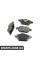 BP3014 BREMSI Гальмівні колодки перед. Vectra C 02-