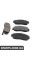 BP3083 BREMSI Гальмівні колодки перед. Honda Accord 91-03/HR-V 99- (sumitomo)