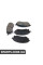 BP3211 BREMSI Гальмівні колодки перед. Subaru Legacy IV/Outback 03- (akebono)