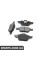 BP3264 BREMSI Гальмівні колодки перед. Renault Megane/Scenic/Clio 02-(ATE)
