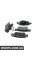 BP3372 BREMSI Гальмівні колодки зад. T5 03-(ATE)(диски 333x32.5mm)