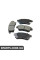 BP3404 BREMSI Гальмівні колодки перед. Aveo 11-/Astra J 09- (Bosch)