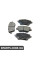 BP3545 BREMSI Гальмівні колодки перед. Ford Courier 14-/Fiesta VI