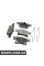 BP3644 BREMSI Гальмівні колодки перед. Opel Corsa E 14-(ATE)