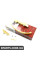 BSG30109001 BSG Напрям. ланцюга ГРМ Transit V184 (90PS) 01-(к-кт)