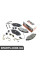 BSG70200023 BSG Гальмівні колодки перед. Jumper/Ducato/Boxer 06- (1.1-1.5t)