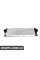 BSG90535009 BSG радіатор інтеркулера Sprinter/Crafter 06-