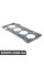 CH0105C BGA Прокладка головки Audi A3/Octavia/VW Golf/Passat 1.6-2.0TDI 07- (1,71)