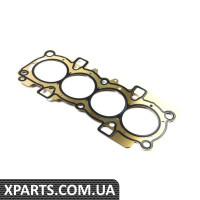 CH8560 BGA Прокладка головки FOCUS/FUSION 1.6i 02-12 (0.32mm)