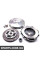 CK10051F NATIONAL Комплект для переобладнання Berlingo/Partner 1.6HDi 05- (228mm)(суцільний+к-кт зчеп.) + підшипник