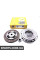 CK10087 NATIONAL Комплект зчеплення Berlingo/Partner 1.6HDi 10- (230mm)