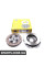CK9101 NATIONAL Комплект зчеплення Vectra B 1.6 i 16V 95- (200mm)