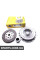 CK9328 NATIONAL Комплект зчеплення BMW 3(E30/36)/5(E28/34/39) 2.4/2.5TD 81- (228mm)