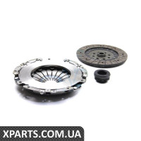 CK9358 NATIONAL Комплект зчеплення A4/A6/A8/Skoda SuperB/VW Passat 2.3-2.8i 91-08 (240mm)