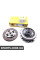 CK9370 NATIONAL Комплект зчеплення 306/406/Xantia 2.0 i 16V 92- (215mm)
