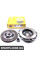 CK9549 NATIONAL Комплект зчеплення Berlingo/Partner 2.0HDI (кпп.BE4R) 02- (228mm)