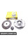 CK9683 NATIONAL Комплект зчеплення Golf IV/Octavia I 1.9TDI 97-(228mm)(до маховика Sachs)