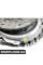 CK9711 NATIONAL Комплект зчеплення Chrysler Voyager II/III 2.5TD 92-01 (всередині Sachs)