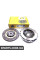 CK9779 NATIONAL Комплект зчеплення Mondeo III 1.8/2.0 i 16V 00- (240mm)