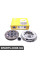 CK9823 NATIONAL Комплект зчеплення Golf V/VI/Polo/Fabia I/Octavia II 1.4 i 99- (200mm)