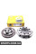 CK9830 NATIONAL Комплект зчеплення Fiesta 1.4 TDCi 01-08 (210mm)