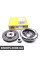 CK9872 NATIONAL Комплект зчеплення Fabia I/II/Roomster/Polo 1.4TDI 05- (220mm)