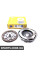 CK9873 NATIONAL Комплект зчеплення Fiesta V/Fusion 1.4 TDCi 01-12 (210mm)