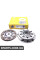 CK9873 NATIONAL Комплект зчеплення Fiesta V/Fusion 1.4 TDCi 01-12 (210mm)