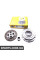 CK9875 NATIONAL Комплект зчеплення Fabia I/Octavia I 1.4 i 99-03 (190mm)
