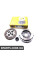 CK9875 NATIONAL Комплект зчеплення Fabia I/Octavia I 1.4 i 99-03 (190mm)