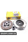CK9878 NATIONAL Комплект зчеплення Boxer/Jumper 2.2HDI 02- (242mm)