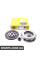 CK9883 NATIONAL Комплект зчеплення Doblo/Panda/Grande 1.4 i 03- (200mm)
